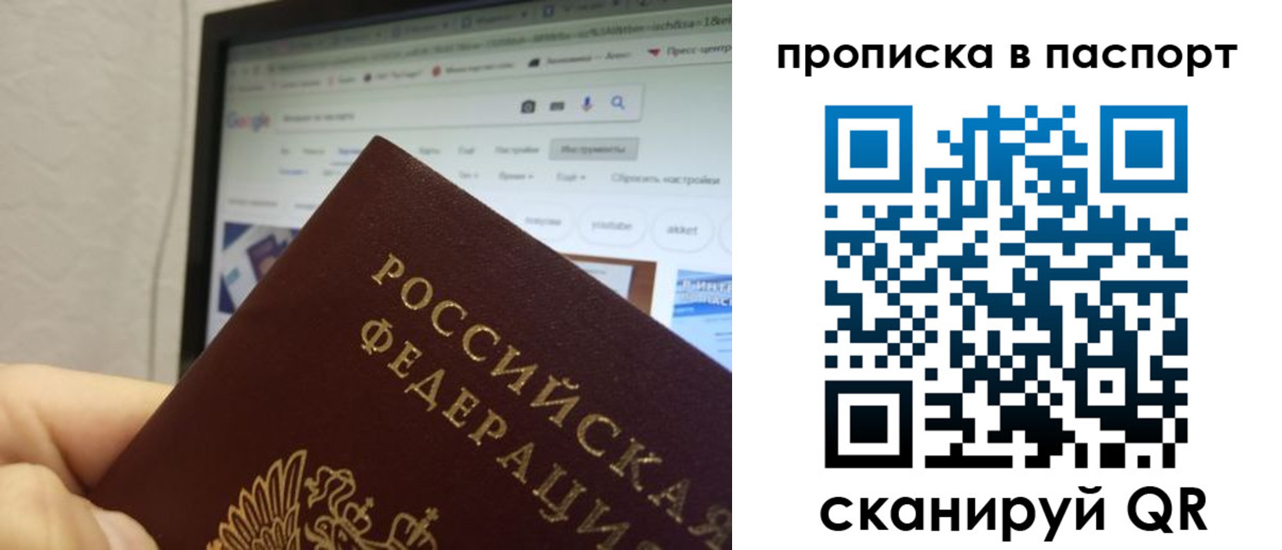 форма 3 в Новомосковске