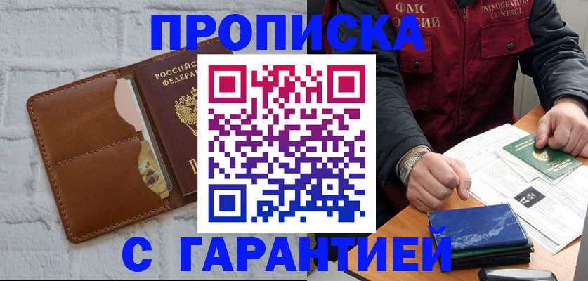 форма 3 в Новомосковске